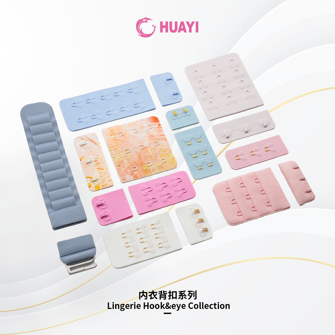 首页Banner4